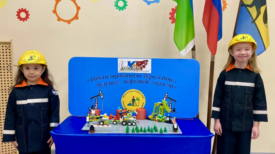 Победа в муниципальном этапе профориентационного технологического конкурса 