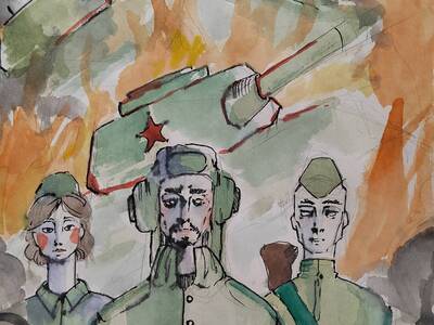 Конкурсная работа