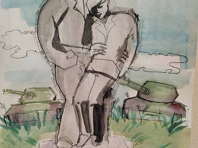 Конкурсная работа