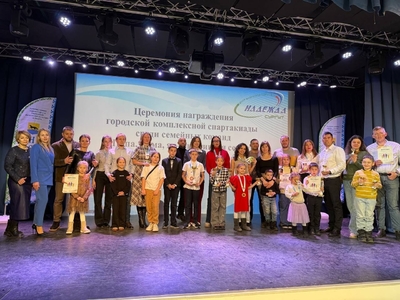 Торжественная церемония