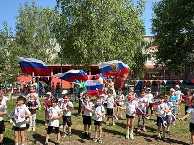 День России