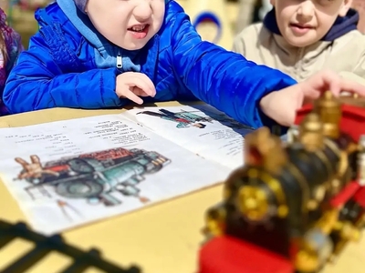Обучение с увлечением